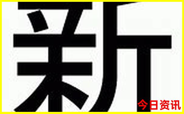 2022全年资料免费看