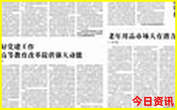 赛里木湖最漂亮三个地方