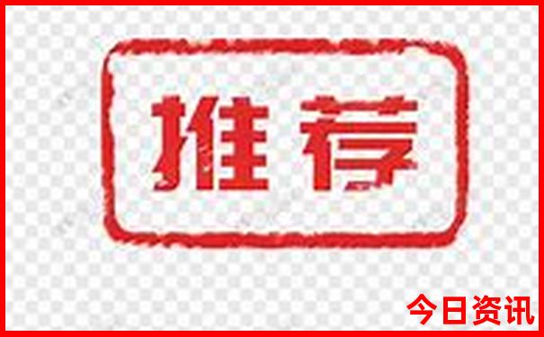 北京好玩的景点推荐