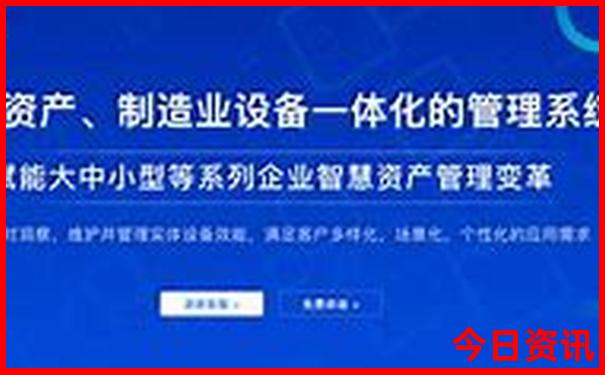 全国那个地方最热