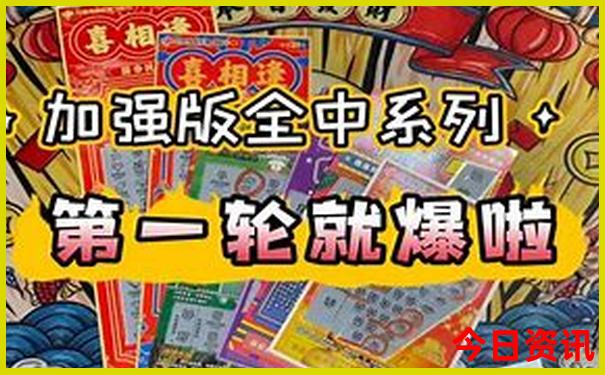 西北旅游攻略必玩的景点