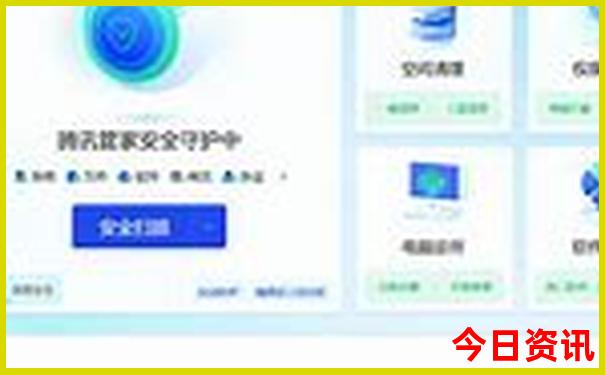 暑假旅游攻略大全