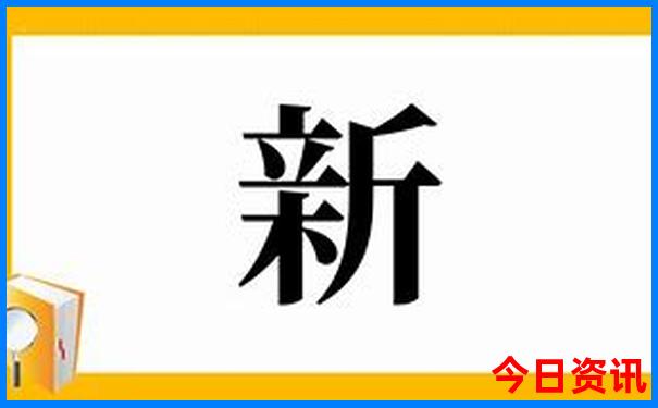 西昌旅游攻略三日游最佳路线