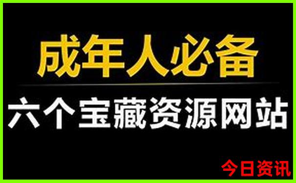 适合冬天去的旅游景点