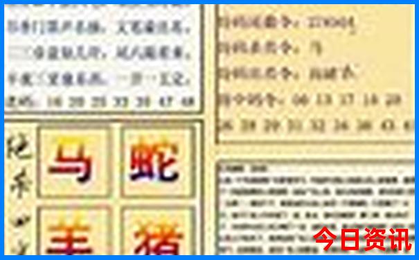重庆著名旅游景点排名第一