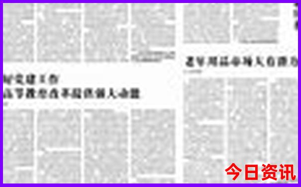 带四岁宝宝去哪儿旅游合适